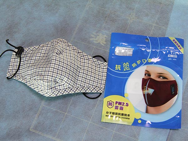 防雾霾口罩