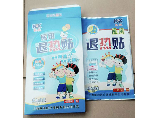 退热贴