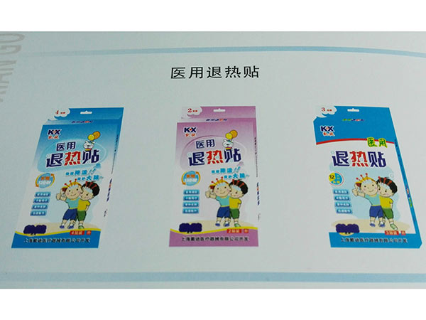 退热贴