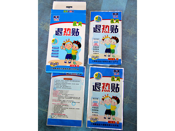 退热贴