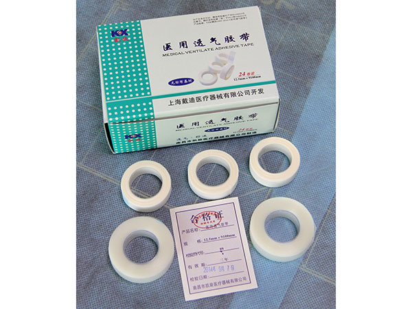 透气胶带（无纺布）