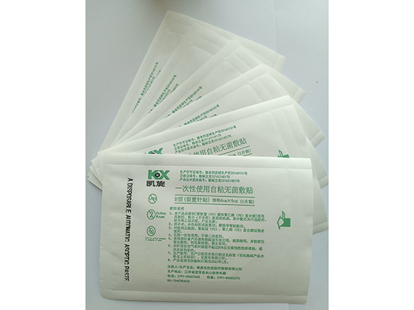 自粘无菌敷贴